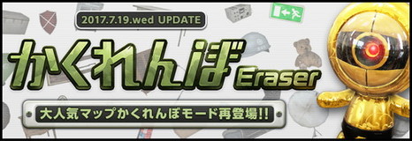 ꡼ No.001Υͥ / AVAפ˿⡼ɡȤEraserɤо졣PCŹǤλͷ٥Ȥ˥Ǥۿ