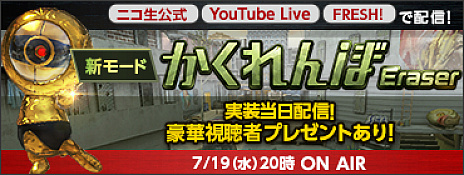 ꡼ No.013Υͥ / AVAפ˿⡼ɡȤEraserɤо졣PCŹǤλͷ٥Ȥ˥Ǥۿ