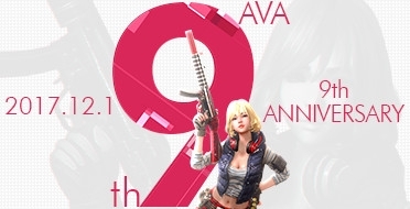 画像ギャラリー No.003のサムネイル画像 / 「AVA」,9周年記念イベントが本日開催。TVアニメ「BLACK LAGOON」とのコラボが決定