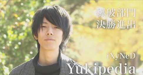 画像ギャラリー No.003のサムネイル画像 / 「AVA」,12月17日開催「AVARST2017 Season2 決勝戦 in恵比寿」の生放送で推奨PCなどが当たるキャンペーンを実施