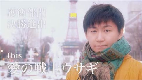 画像ギャラリー No.004のサムネイル画像 / 「AVA」,12月17日開催「AVARST2017 Season2 決勝戦 in恵比寿」の生放送で推奨PCなどが当たるキャンペーンを実施