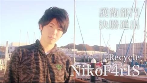 画像ギャラリー No.005のサムネイル画像 / 「AVA」,12月17日開催「AVARST2017 Season2 決勝戦 in恵比寿」の生放送で推奨PCなどが当たるキャンペーンを実施