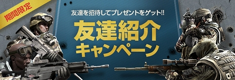 ꡼ No.005Υͥ / AVAס11ȡʥȡGP-STADIUMפƼ省ڡ󤬼»ܤSPRING FESTIVAL 2018פⳫ