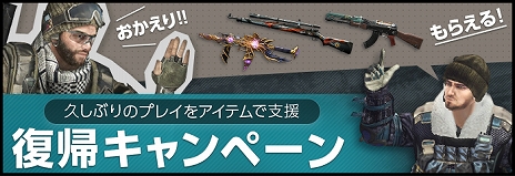 ꡼ No.006Υͥ / AVAס11ȡʥȡGP-STADIUMפƼ省ڡ󤬼»ܤSPRING FESTIVAL 2018פⳫ