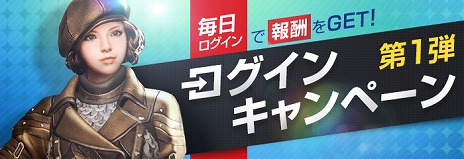 ꡼ No.009Υͥ / AVAס11ȡʥȡGP-STADIUMפƼ省ڡ󤬼»ܤSPRING FESTIVAL 2018פⳫ