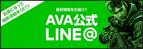 ꡼ No.010Υͥ / AVAס11ȡʥȡGP-STADIUMפƼ省ڡ󤬼»ܤSPRING FESTIVAL 2018פⳫ