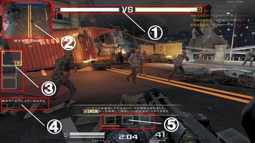 画像ギャラリー No.005のサムネイル画像 / 「AVA」,2vs2の新対戦モード「BATTLE DEFENSE」を4月25日に実装。記念イベントも