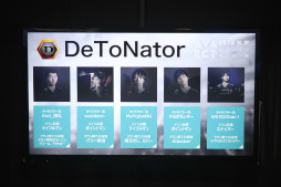 ꡼ No.010 | AVAԤκ¤ϤΤϡRapid7ס⡼ɡEXDפμ줿AVARCT2018 ե饤ץݡ