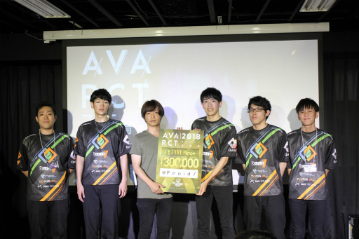 ꡼ No.023 | AVAԤκ¤ϤΤϡRapid7ס⡼ɡEXDפμ줿AVARCT2018 ե饤ץݡ