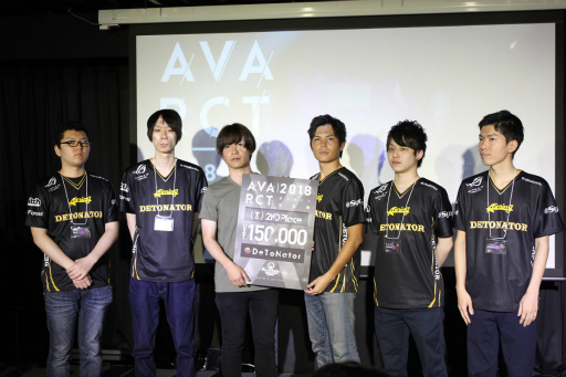 ꡼ No.024 | AVAԤκ¤ϤΤϡRapid7ס⡼ɡEXDפμ줿AVARCT2018 ե饤ץݡ