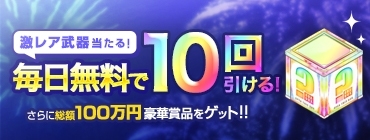 ꡼ No.009Υͥ / AVAסƤν夲륤٥ȡAVA AFTER PARTYפ