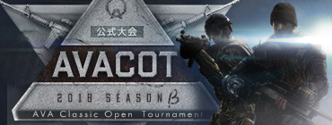 ���������꡼ No.003�Υ���ͥ������ / ��Alliance of Valiant Arms�ס������ӥ�����10��ǯ��ǰ���ơ��Τ�����ޥåפ��臘���̥����ͥ��CLASSIC�פ����ָ������