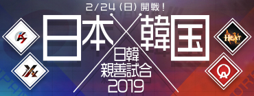 ꡼ No.002 | AVAס224˹Ԥڿ2019פߥڡPV