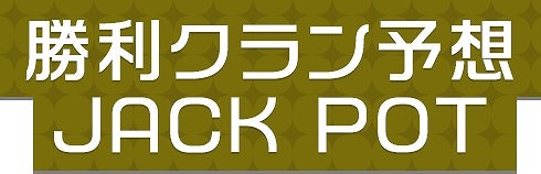 ꡼ No.003 | AVAסڿ2019224˳ĥȥڡⳫ