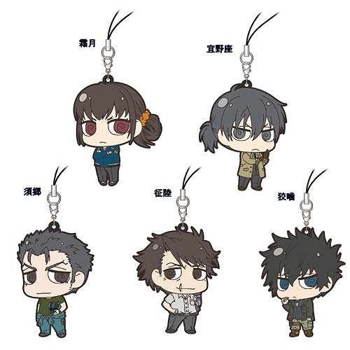 ꡼ No.001 | AVAסǡPSYCHO-PASS ѥפȤΥܤꡣǰڡⳫ