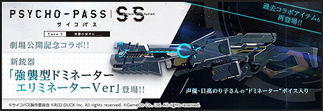 ꡼ No.005 | FPSAVAפǡ֥ѥפȥܡɥߥ͡Υߥ͡Ver.ĳηܥڳ郎о