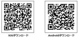 画像ギャラリー No.010のサムネイル画像 / 「AVA」,春の祭典「AVA SPRING FESTIVAL」が開催中