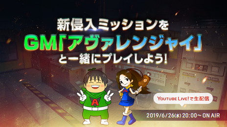 ꡼ No.009 | AVAפ˿ߥåFALCONɤإꥳץ߲빶¦Ȼߤɱ¦ʬ臘ߥå