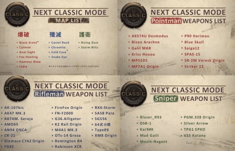 ꡼ No.004 | AVAסΥƥĴĶθǤCLASSICͥפšAVA SUMMER FESTIVALפ