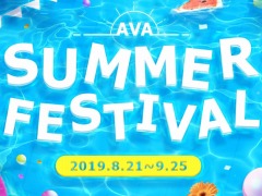 「AVA」，過去のコンテンツ環境を体験できる「CLASSICチャンネル」が開催。「AVA SUMMER FESTIVAL」が本日スタート