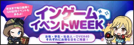 ꡼ No.011Υͥ / AVA11ǯ˥С꡼Ȥץ󡣸郎11th ANNIVERSARY BOXפ俷⡼ɡRunAway Nightפ