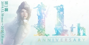 ꡼ No.004Υͥ / AVAסƥġAVAХХפȡE-BOAT NightפAVADiscordСפΦ¥Сɲ