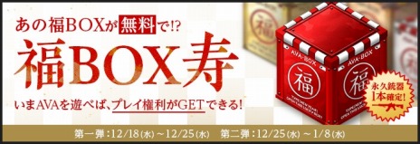 ꡼ No.010Υͥ / AVAסƥġAVAХХפȡE-BOAT NightפAVADiscordСפΦ¥Сɲ