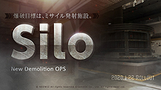 ���������꡼ No.006�Υ���ͥ������ / ����饤��FPS��AVA�פ����˥ߥå����ޥåס�Silo�סʥ������ˤ�������������DJMAX RESPECT V�ץ���ܴ�����������