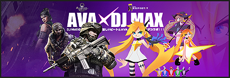 ���������꡼ No.007�Υ���ͥ������ / ����饤��FPS��AVA�פ����˥ߥå����ޥåס�Silo�סʥ������ˤ�������������DJMAX RESPECT V�ץ���ܴ�����������