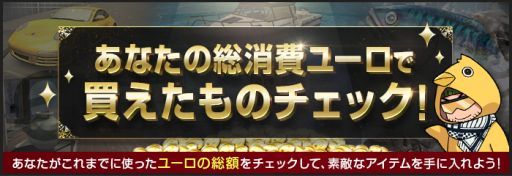 ꡼ No.007 | AVA SPRING FESTIVAL 20202ơ졼ƥ󥰥⡼ɡARENAפΥåץǡȤ䡤ǰڡ󤬳