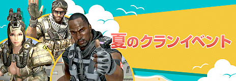 ���������꡼ No.004�Υ���ͥ������ / ��AVA�פΡֹ��̵�ư�� SAC_2045�ץ���ܤ�6��24���˥������ȡ����˥����νƴ��Ƹ����������ƥब�о�