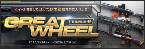 ���������꡼ No.004�Υ���ͥ������ / ��AVA�ס����˥�ֹ��̵�ư�� SAC_2045�פȤΥ���ܥ����ڡ���������곫�š������ǻҤ�ȥ�������郎������륤�٥�Ȥ�»�