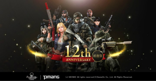 ꡼ No.001 | 12ǯޤAVAפߥȤץ󡣥ȥ󥤥٥ȤTwitterڡ»