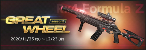 ꡼ No.005 | 12ǯޤAVAפߥȤץ󡣥ȥ󥤥٥ȤTwitterڡ»