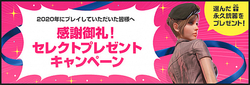 ꡼ No.004Υͥ / AVA12ǯ٥Ȥ1ƥڡ