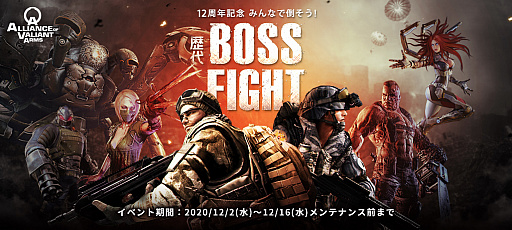 ꡼ No.009Υͥ / AVA12ǯ٥Ȥ1ƥڡ