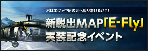 ꡼ No.002 | AVAפ˿æMAPE-Flyɤо졣12ǯ襤٥ȤƤ»