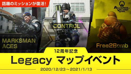 ꡼ No.003 | AVAפ˿æMAPE-Flyɤо졣12ǯ襤٥ȤƤ»