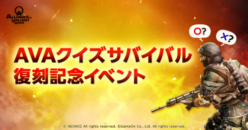 ꡼ No.004 | AVAפ˿æMAPE-Flyɤо졣12ǯ襤٥ȤƤ»