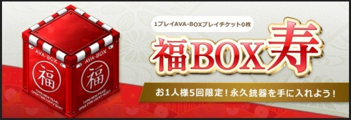 ���������꡼ No.001�Υ���ͥ������ / ��AVA�ס�ǯ�ϸ����̵��������俷�������������ڡ���򳫺�