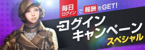 ���������꡼ No.002�Υ���ͥ������ / ��AVA�ס�ǯ�ϸ����̵��������俷�������������ڡ���򳫺�