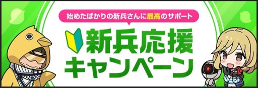 ���������꡼ No.003�Υ���ͥ������ / ��AVA�ס�ǯ�ϸ����̵��������俷�������������ڡ���򳫺�