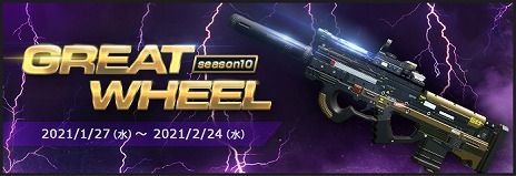 ꡼ No.006 | AVAפ˿ʥ󥰥ҥߥåAI-Casablancaɤо줷3μǰ٥Ȥȡ22ˤϸۿ