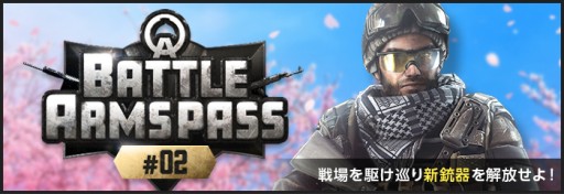 ꡼ No.004 | AVAס˥塼˥ߥåǰ٥Ȥȥ졼ȥۥɿSeason