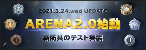 ꡼ No.006 | AVAסդκŵSPRING FESTIVAL 2021פš⡼ɡڥޥפμ