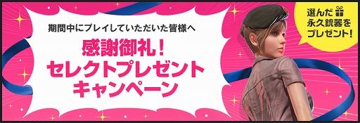 ꡼ No.002 | AVAפSPRING FESTIVAL 2021ο٥ȡAVAкͥåɤ곫