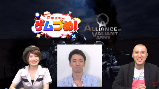 ���������꡼ No.022�Υ���ͥ������ / FPS��AVA�פ�5��åץǡ��Ȥ������������ֹ��̵�ư�� SAC_2045�ץ������2�Ƥ䳫ȯ/���ĥ��󥱡��Ȥβ�����ȯɽ���줿�ۿ����ݡ���