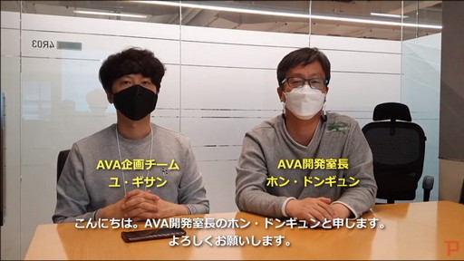 ���������꡼ No.031�Υ���ͥ������ / FPS��AVA�פ�5��åץǡ��Ȥ������������ֹ��̵�ư�� SAC_2045�ץ������2�Ƥ䳫ȯ/���ĥ��󥱡��Ȥβ�����ȯɽ���줿�ۿ����ݡ���