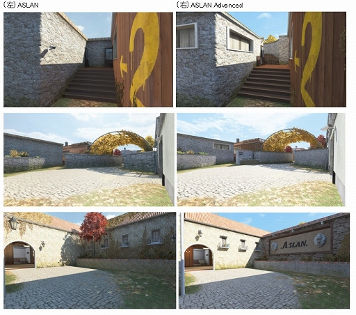 画像ギャラリー No.004のサムネイル画像 / 「AVA」,銃器制限付きARENA“COLOSSEUM”が登場。最新防具再テストやリニューアル爆破MAPの実装も