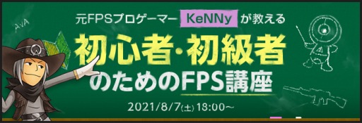 ꡼ No.002 | AVAפߤʤAVAβƥեAVA SUMMER FESTIVAL 2021ɤ